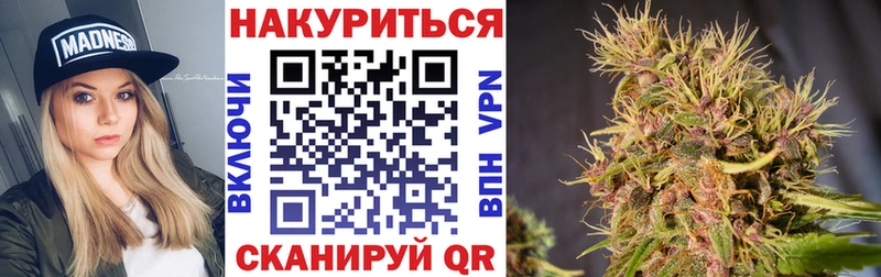 Наркошоп купить МДМА Конопля МЕФ Гашиш Кокаин Сясьстрой