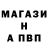 КЕТАМИН VHQ Eduard Aghayan