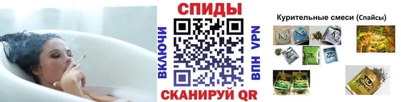 БУТИРАТ BDO Купить Сясьстрой