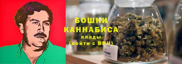 ешки Волоколамск