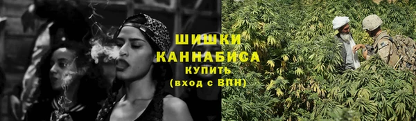 первитин Володарск