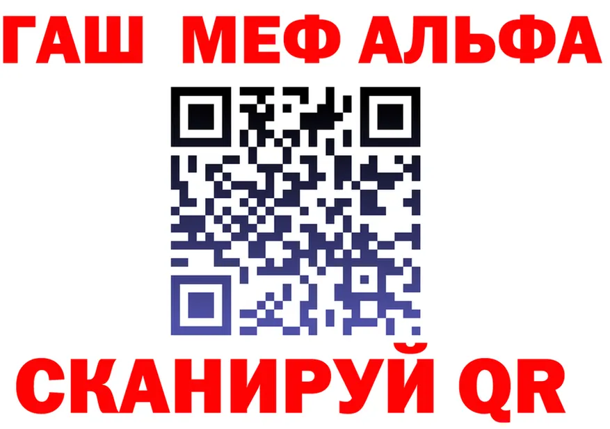 ЭКСТАЗИ VHQ ТОР это KRAKEN Сясьстрой