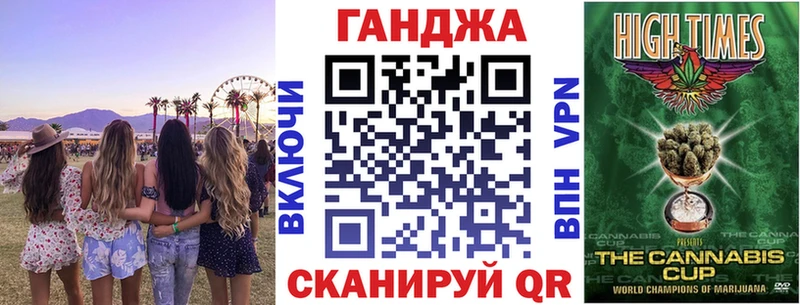 Канабис планчик  Купить закладки  Сясьстрой 